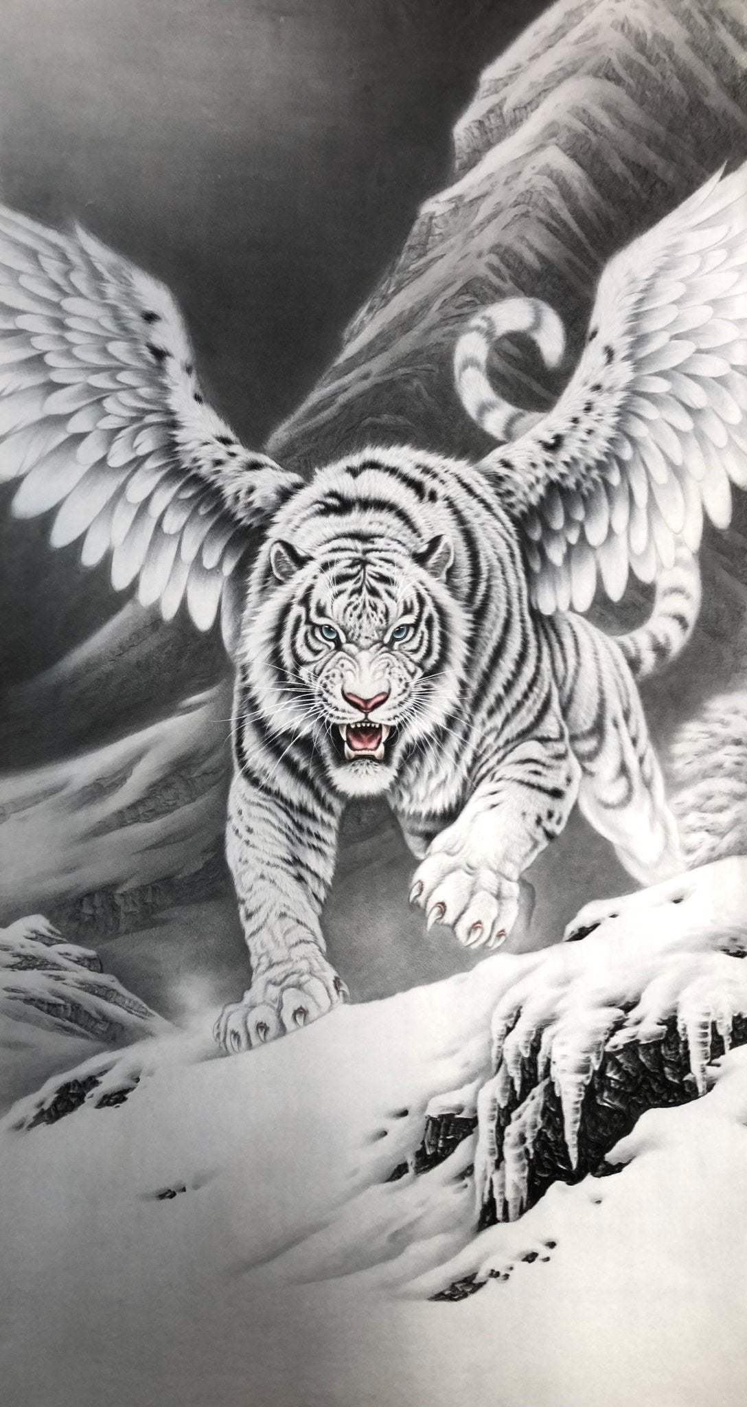 如虎添翼 - Master Tiger